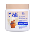 Бальзам-кондиционер для волос Iris Cosmetic Milk Line «Молочный», для всех типов волос, 500 мл - фото 321713267