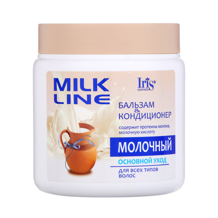 Бальзам-кондиционер для волос Iris Cosmetic Milk Line «Молочный», для всех типов волос, 500 мл - Фото 1