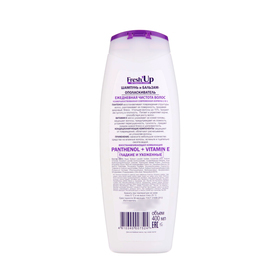 Шампунь и бальзам-ополаскиватель для волос Iris Cosmetic Fresh Up, 2 в 1, 400 мл
