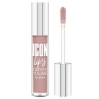 Блеск для губ Luxvisage Icon Lips, с эффектом объёма, тон 505 Ice Beige, 3.4 г - фото 298580481