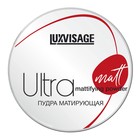Пудра компактная Luxvisage Ultra Matt, тон 103 Rose beige, 9 г - фото 301197038