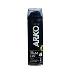 Набор подарочный мужской ARKO: Пена для бритья Black, 200 мл + Гель после бритья Black,100мл - фото 7865620