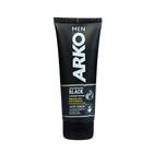 Набор подарочный мужской ARKO: Пена для бритья Black, 200 мл + Гель после бритья Black,100мл - фото 7865621