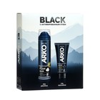 Набор подарочный мужской ARKO: Пена для бритья Black, 200 мл + Гель после бритья Black,100мл - Фото 4