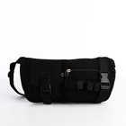 Сумка поясная на молнии, 23×5.5×16 см, чёрная - Фото 3