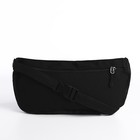 Сумка поясная на молнии, 23×5.5×16 см, чёрная - Фото 5