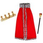 Карнавальный набор «Важный король»: плащ, корона на липучках, жезл - Фото 3