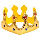 Карнавальный набор «Важный король»: плащ, корона на липучках, жезл - Фото 5