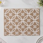 Салфетки сервировочные на стол Доляна «Капия», 4 шт., 40×30 см, бежевые с белым узором - Фото 5
