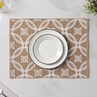 Салфетки сервировочные на стол Доляна «Капия», 4 шт., 40×30 см, бежевые с белым узором - Фото 2