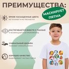 Термонаклейка «Зверята», 17.8×19.7 см, 10 дизайнов - Фото 2