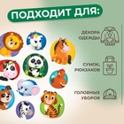 Термонаклейка «Зверята», 17.8×19.7 см, 10 дизайнов - Фото 3