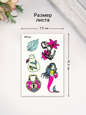 Переводные тату цветные «Любовь русалки», временные татуировки светящиеся, 14.3×7.5 см