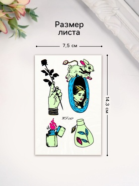 Переводные тату на тело светящиеся цветные «Алиса в норе», 14.3×7.5 см