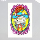 Татуировка на тело неон цветная "Кот в шляпе" 26х14,5 см - Фото 1