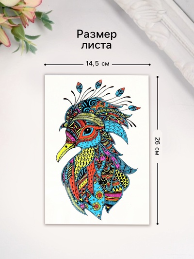 Переводная тату на тело цветная «Птица в узорах», неон, 26×14.5 см