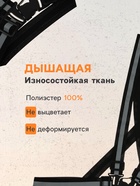 Светоотражающий ремень, регулируемый размер, чёрный - Фото 3