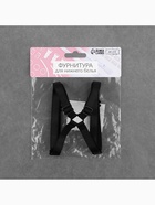 Лямки для бюстгальтера, текстильные, крестообразные, 1 см, чёрные (комплект 2 шт) - фото 42406933