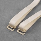 Бретели текстильные, крестообразные, 1 см, цвет бежевый (комплект 2 шт) - фото 23215675