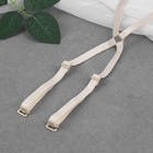 Бретели текстильные, крестообразные, 1 см, цвет бежевый (комплект 2 шт) - фото 23215676