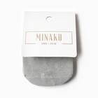 Носки детские со стопперами MINAKU, серые, размер 9 см - фото 118979310 Носки детские со стопперами MINAKU, серые, размер 9 см - фото 118979310
