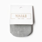 Носки детские со стопперами MINAKU, цв.серый, р-р 11 см - Фото 5