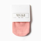 Носки детские со стопперами MINAKU, цв.розовый , р-р 9 см - Фото 5