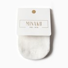 Носки детские со стопперами MINAKU, цв.белый , р-р 9 см - фото 118979325 Носки детские со стопперами MINAKU, цв.белый , р-р 9 см - фото 118979325
