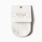 Носки детские со стопперами MINAKU, цв.белый , р-р 11 см - Фото 5