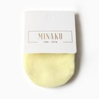 Носки детские со стопперами MINAKU, цв.жёлтый , р-р 11 см - Фото 5