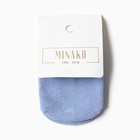 Носки детские со стопперами MINAKU, цв.синий , р-р 9 см - Фото 5