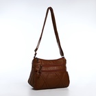 Сумка женская кросс-боди на молнии, 25×11×19 см, коричневая - Фото 3