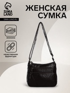 Сумка женская кросс-боди на молнии, 25×11×19 см, тёмно-коричневая - Фото 1