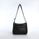 Сумка женская кросс-боди на молнии, 25×11×19 см, тёмно-серая - Фото 3