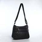 Сумка женская кросс-боди на молнии, 25×11×19 см, тёмно-серая - Фото 2