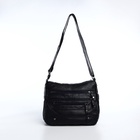 Сумка женская кросс-боди на молнии, 26×11×21 см, чёрная - Фото 2