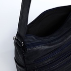 Сумка женская кросс-боди на молнии, 26×11×21 см, чёрная - Фото 6