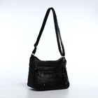 Сумка женская кросс-боди на молнии, 26×11×21 см, тёмно-синяя - Фото 4