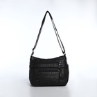 Сумка женская кросс-боди на молнии, 26×11×21 см, тёмно-серая - Фото 2