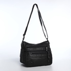 Сумка женская кросс-боди на молнии, 26×11×21 см, тёмно-серая - Фото 3