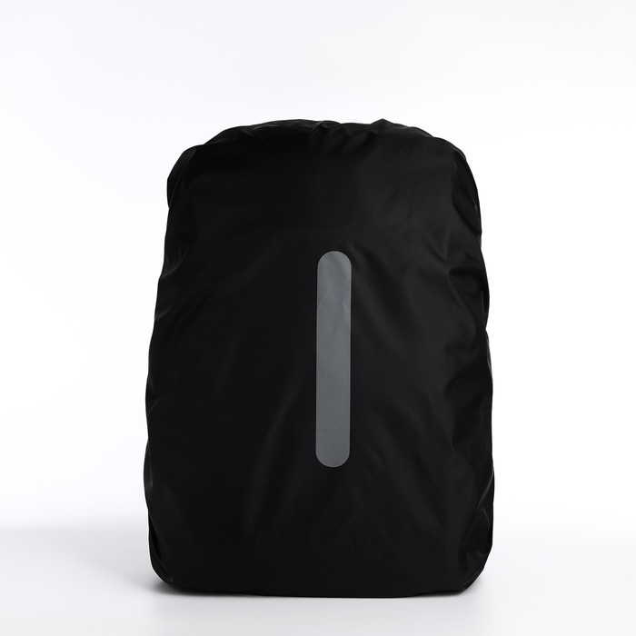 Чехол для рюкзака водоотталкивающий, 45 л, светоотражающая полоса, цвет чёрный - фото 1906478713