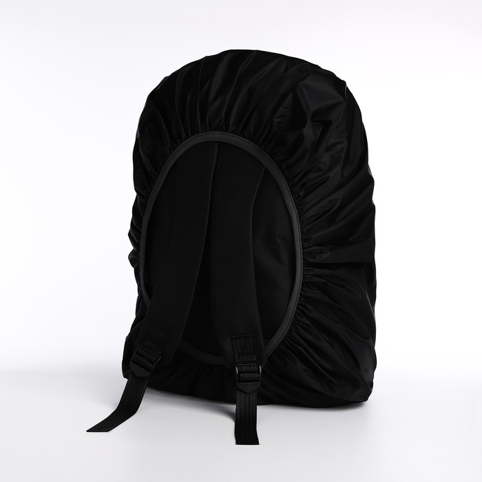 Чехол для рюкзака водоотталкивающий, 45 л, светоотражающая полоса, цвет чёрный - фото 1906478714