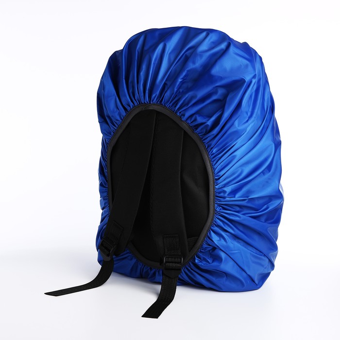 Чехол для рюкзака водоотталкивающий, 45 л, светоотражающая полоса, цвет синий - фото 1906478732