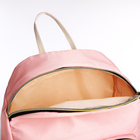 Рюкзак на молнии, цвет розовый - Фото 4