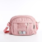 Сумка молодёжная на молнии, цвет розовый - Фото 2