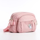 Сумка молодёжная на молнии, цвет розовый - Фото 3
