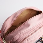 Сумка молодёжная на молнии, цвет розовый - Фото 6