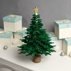 Набор для творчества «Ёлка зелёная» 18 × 36 × 18 см, дерево, текстиль, батарейки, свечение тёплое белое - фото 7865806