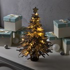 Набор для творчества «Ёлка серая» 18 × 36 × 18 см, дерево, текстиль, батарейки, свечение тёплое белое - фото 5100640