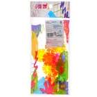 Волчок «Вихрь», цвета МИКС 9625169